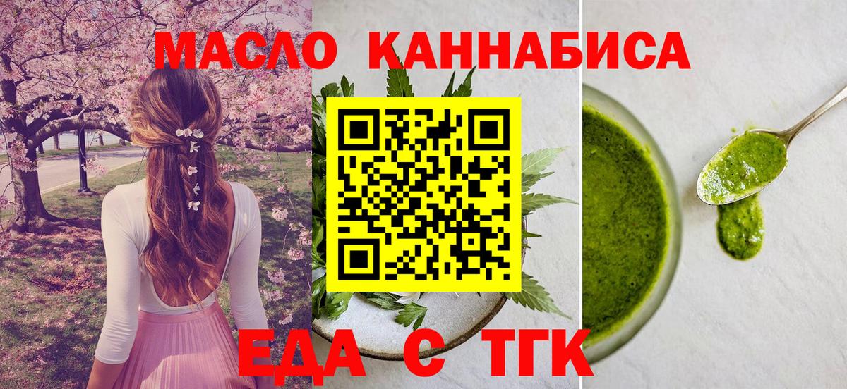 КОКАИН  Героин  ЭКСТАЗИ  Саяногорск  A PVP СОЛЬ кристаллы  Марихуана  Кетамин  Вход с VPN  ГАШИШ  Меф МЯУ МЯУ   Купить наркотики цена 