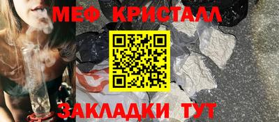 индика Рузаевка