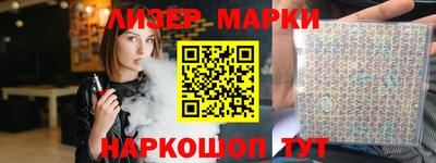 меф Свободный