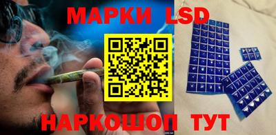 меф Свободный