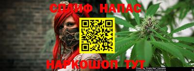 прущий лед Рязань