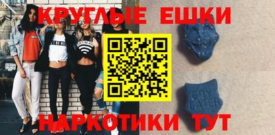 индика Рузаевка